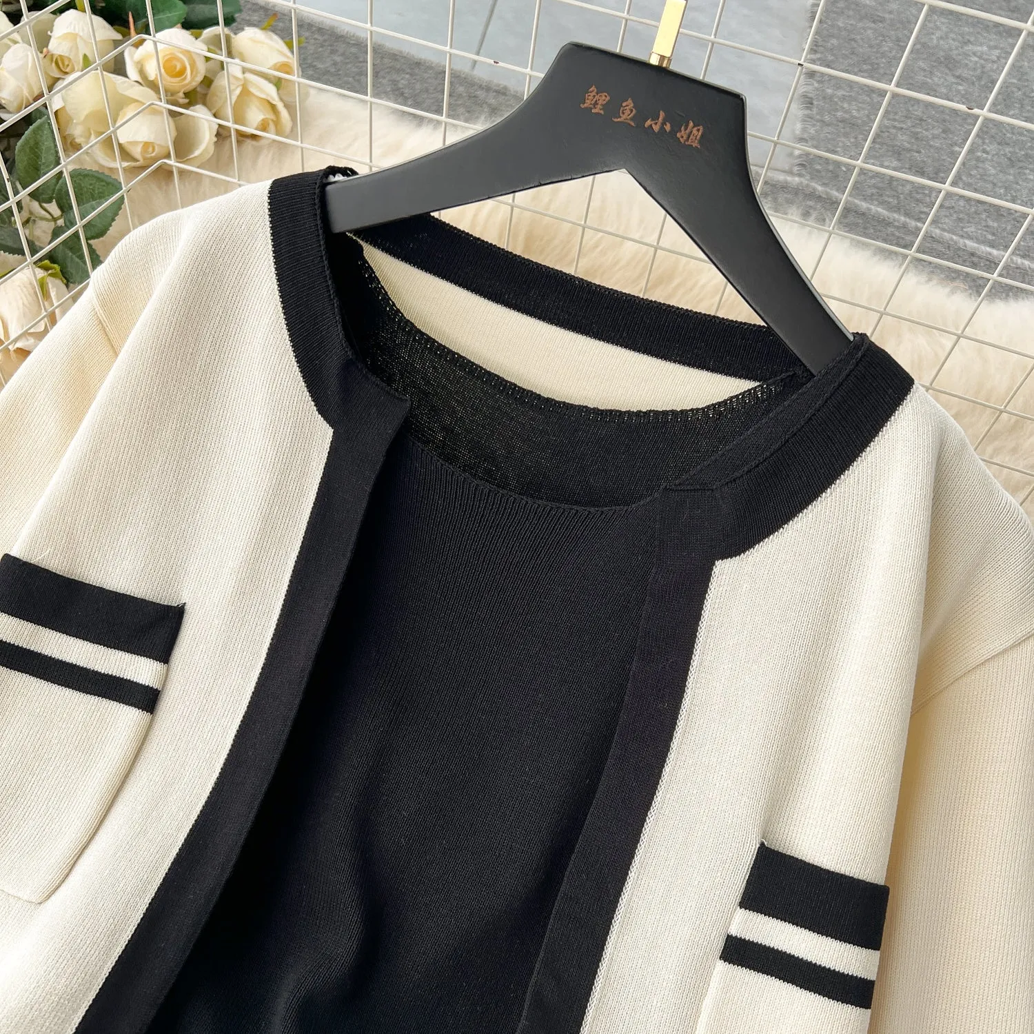 Cardigan&Slip Dress Color Blocking 2Pcs